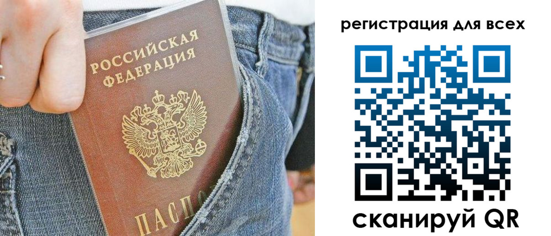 форма 3 в Дмитрове